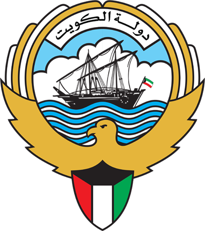 Ambassade etat du Koweit Algérie