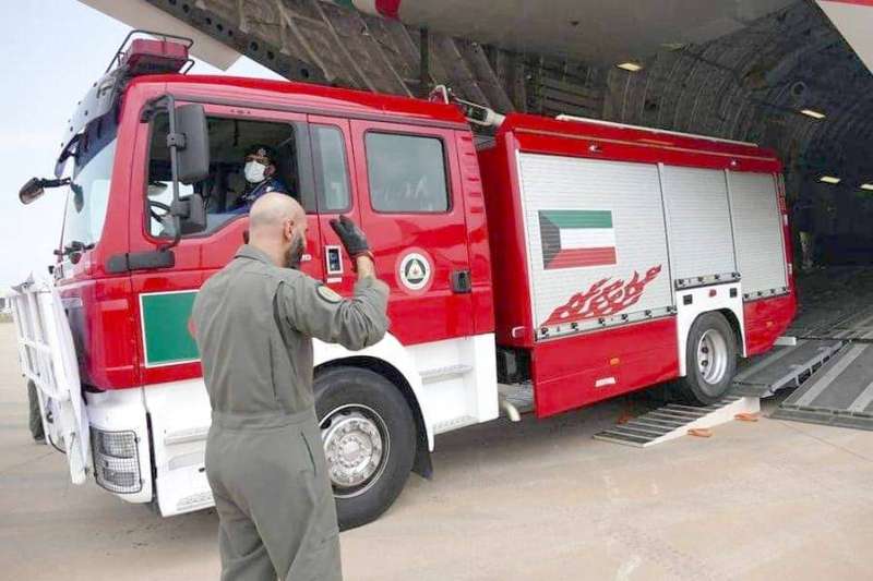  مساعدات كويتية للجزائر لإطفاء حرائق الغابات